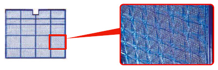 MSZ-EF25VGKB-nanofiltr.jpg
